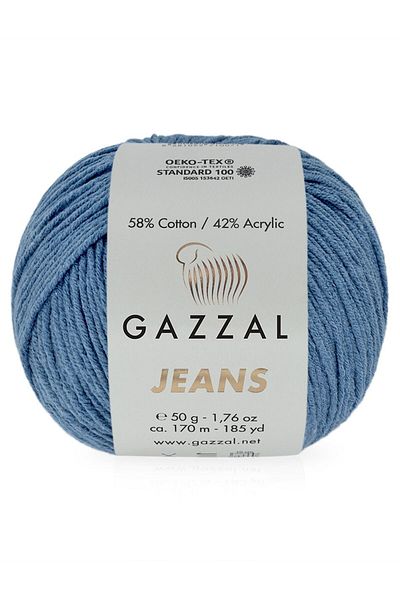 Gazzal Jeans Amigurumi Knitting Thread 50gr| 1133-blue|