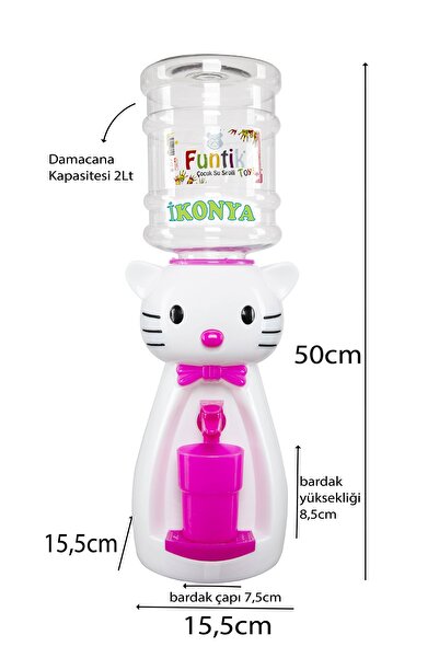 Funtik Kedi Çocuk Su Sebili Beyaz Kedi (Bardak Hediyeli)