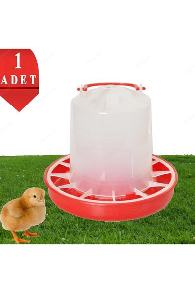 Marka Sida Civciv Tavuk Bıldırcın Yemliği 1,5 Kg Yemlik Güvercin Yavru Kümes Kafes Kullanıma Uygun Süs Civcivi