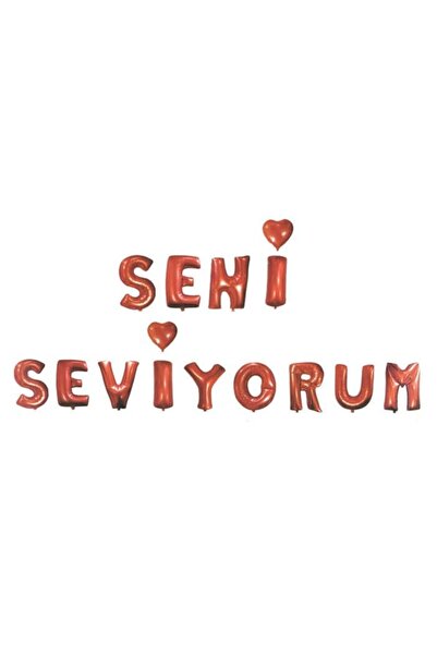 The Byzia بالون فويل أحبك 16 بوصة أحمر 1 مجموعة