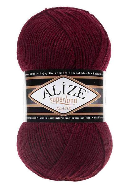 Alize Superlana Classic 57 Burgundy Vest Cardigan Sweater Yarn 25% Wool 100 Gr 280 Meters