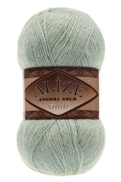 Alize Çağla Angora Gold Glitter Knitting - Floss Yarn Wool: 515