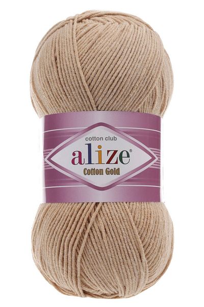 Alize Βαμβακερό χρυσό βαμβάκι, amigurumi, παντζάβι Χέρι Πλεκτό νήμα Κωδικός χρώματος: 262-μπεζ