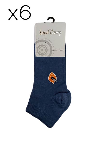 Sayıl Çorap Ανδρικές κάλτσες Blue Short Modal Booties 6 ζευγάρια