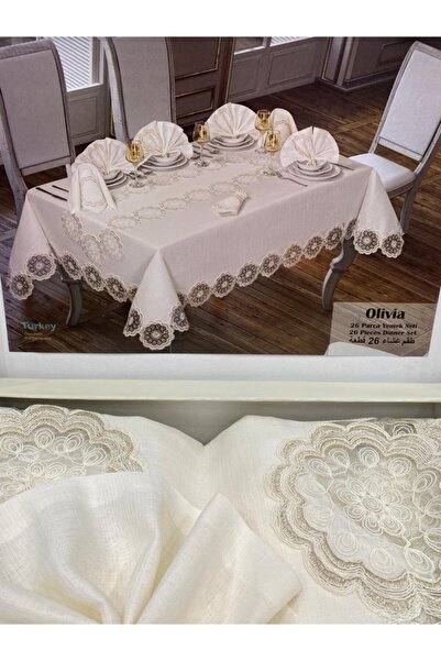 Aksuhome طقم مفرش طاولة فاخر من قماش جاردينيا مزين بالدانتيل مكون من 26 قطعة