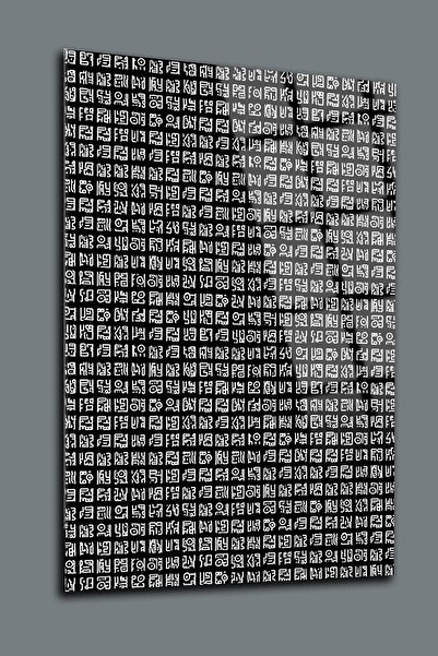 SRD Concept Siyah Sümer Yazıları Cam Tablo