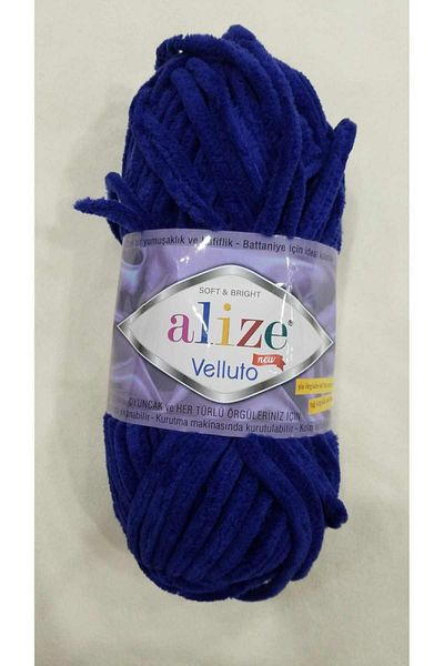 Alize Βελλούτο 360
