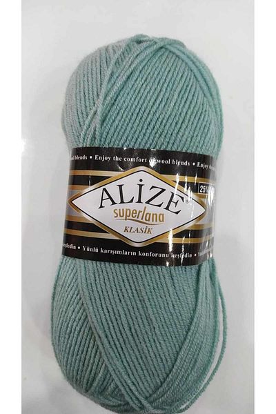 Alize Σούπερλάνα Κλασικό 463