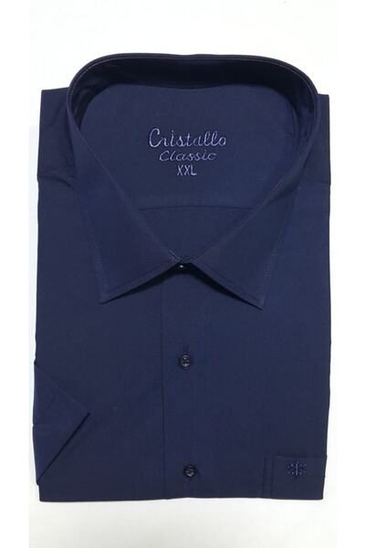 Cristallo Poplin Short Sleeve Shirt