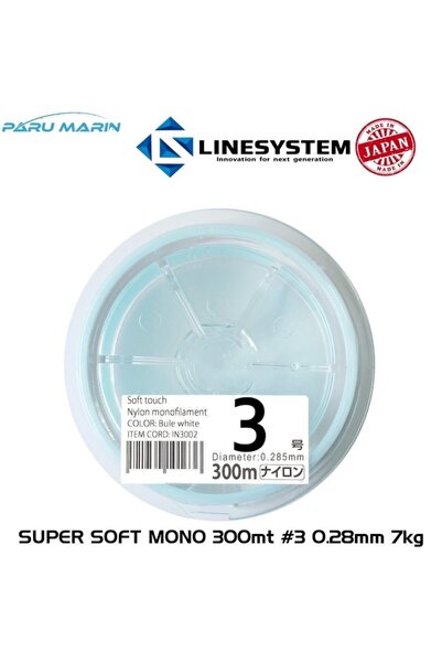 Linesystem خط صيد أحادي فائق النعومة#3 0.28 مم 7 كجم300mt