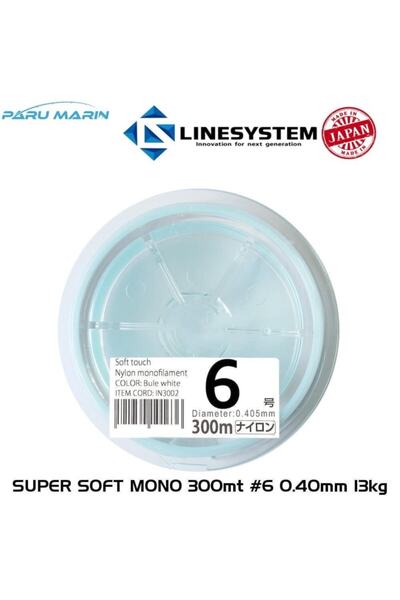 Linesystem شبكة صيد أحادية فائقة النعومة # 6 0.40 مم 13 كجم. 300 مليون.