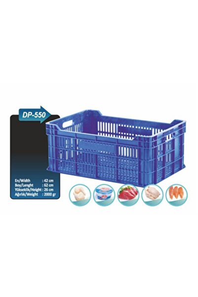 Hira Plastik Plastik Kasa Çok Amaçlı Plastik Kasa 42x62x26 Cm Hp550