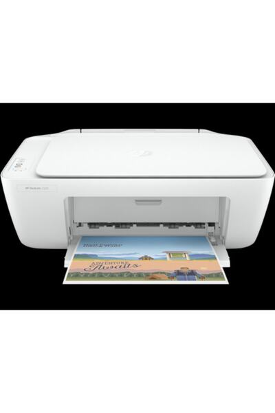 HP Multifunctional Printer