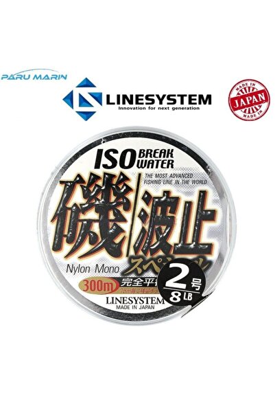 Linesystem Iso Break Water Mono#2 0.25 ملم4.50 كجم300mtأبيض
