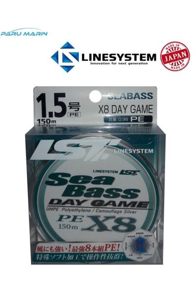 Linesystem لعبة يوم القاروص X8 Pe 1.5 0,20 ملم. 28 رطل. 13.0 كجم. 150 مليون.