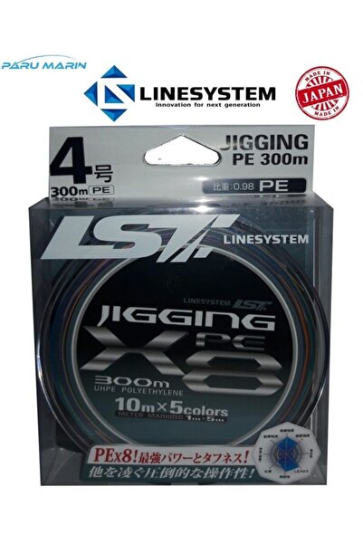 Linesystem Jigging X8 Pe 4.0 0.33 ملم. 65 رطل. 28.0 كجم. 300 متر.