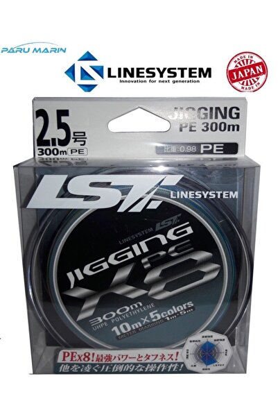 Linesystem القفز X8 Pe 2.5 0,26 مم. 45 رطل. 20.0 كجم. 300 مليون.