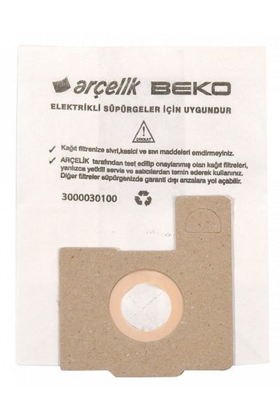 Arçelik كيس مكنسة كهربائية ورقية موديل S6200-S6355 - 5 قطع متوافقة