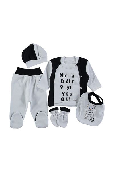GÜLÜCÜK Baby Hospital Exit - Comfortable and Durable