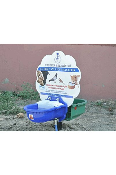 Farmena Sokak Hayvanları Su Ve Mama Kabı Tekli