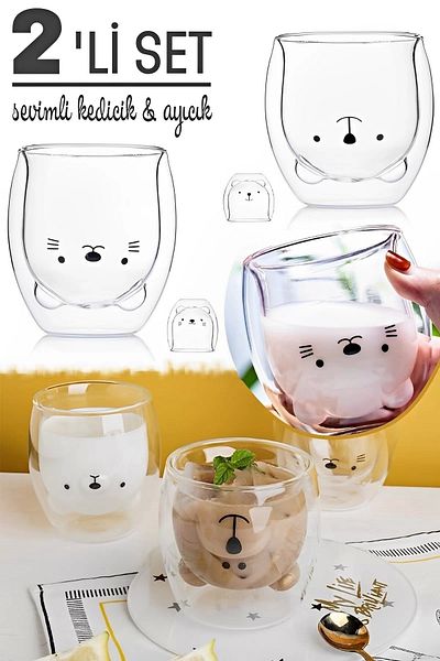 Tilbe Home 250ml Cute Teddy Bear Milk Tea Coffee Water Mug Cup - Double Glass and Heat Insulated