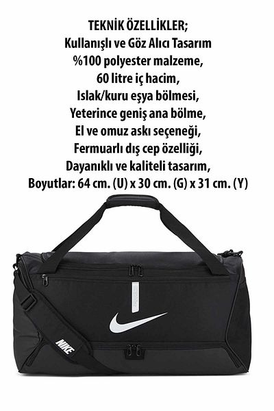Nike Sports Bag (M) 60 Lt 64 Cm(u) X 30 cm(g) X 31 cm(y) Unisex Sports And Travel Bag Nk