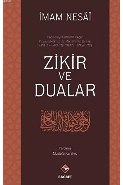 Rağbet Yayınları Zikir Ve Dualar