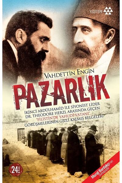 Yeditepe Yayınevi Pazarlık / / Vahdettin Engin