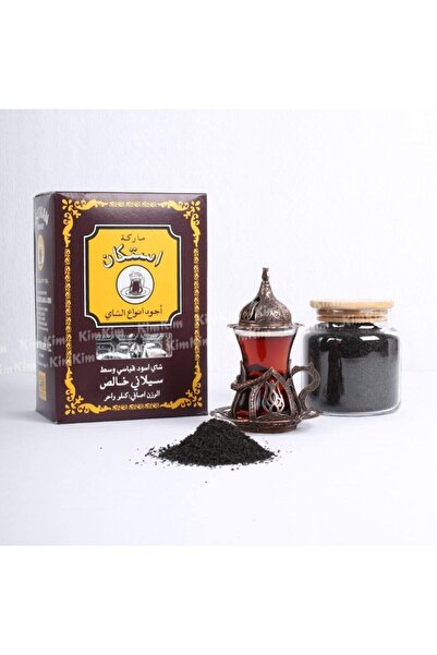İSTİKAN Çay 1000 gr