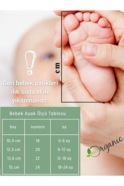 Sarebaby Organic Leather Baby Shoes Unisex New Season