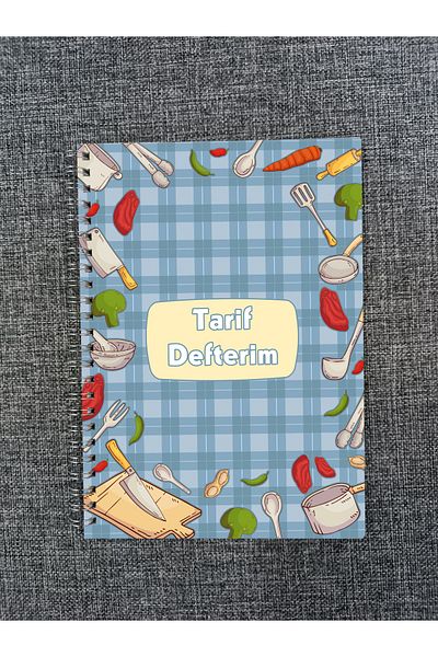 pixelpare Recipe Book