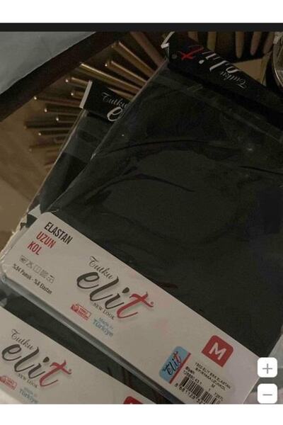 Tutku Elit Erkek Sıfır Yaka Likralı Uzun Kol Fanila Atlet 1302 - 3 Adet