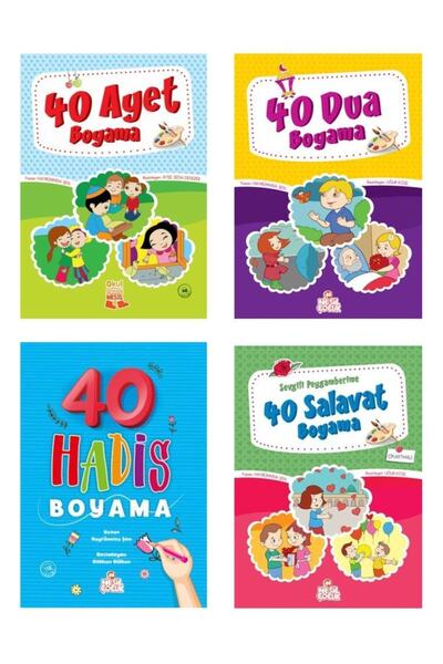 Nesil Yayınları Generation Thick Coloring Set 4 Books (40 Hadith + 40 Prayer ...