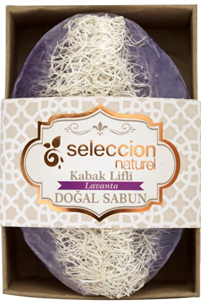Seleccion Naturel صابون طبيعي باللافندر مع أرجواني اليقطين 120 جرام