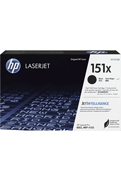 HP 151x Black Siyah 9.700 Sayfa Kapasiteli Yazıcı Toneri W1510x