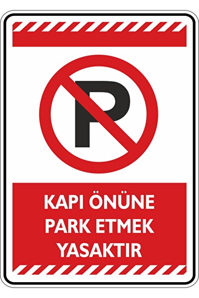 35x50cm / Phosphor Decade/No Parking in Front of the Door