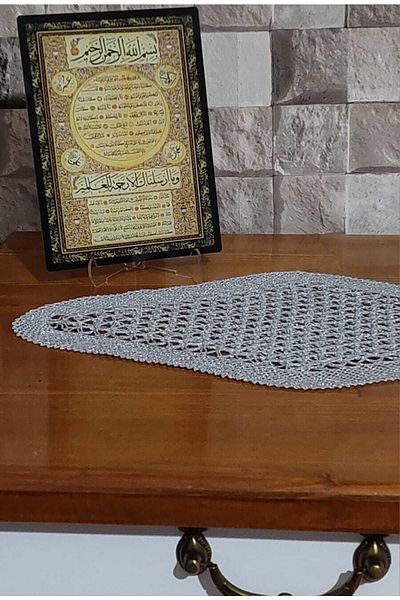 HYL Hilye-i Şerif You Can Use Anywhere in Your Home With Its Decorative Plexiglass Stand