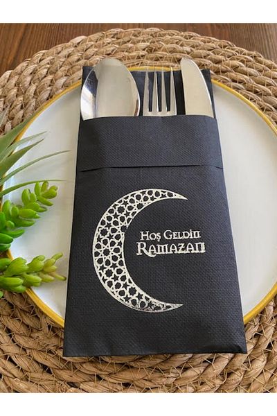 kidspartim Ramadan Moon Pattern - Silver Gilded Black Napkin, Welcome with 12 Pockets 40x40