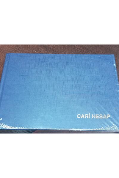 Ulaş kırtasiye Ulaş Cari Hesap Defteri 17*24 Yatay 288 Yaprak