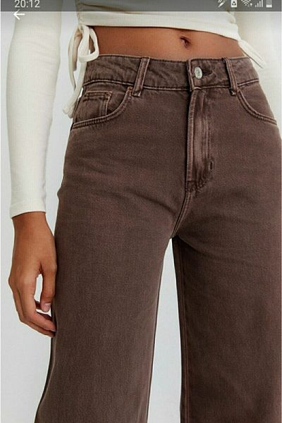 Trn JNS Pantaloni Palazzo cu blugi largi din lycra maro cu talie super inalta
