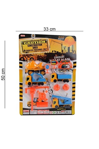 hak-iş oyuncak مجموعة البناء الملونة