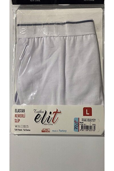 Tutku Elit Erkek Likralı Ince Bel Kemerli Slip Külot 1351 - 12 Adet
