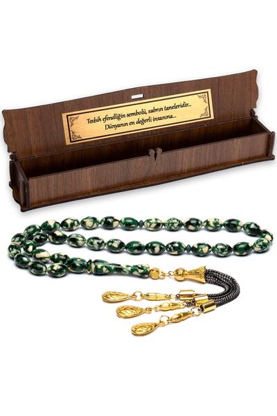 OTTOTESBİH Rozariu cadou pentru bărbați, rozariu militar cu camuflaj, rozariu...