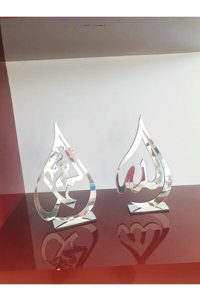 Wooden Factory Hediyelik Ayaklı Allah Muhammed Damla Lafzı Ayna Lı Pleksi Mas...