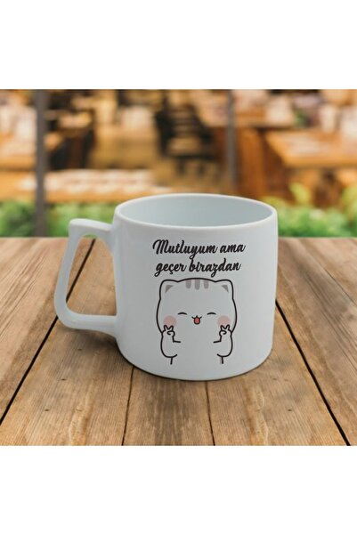 YG REKLAM كوب نسكافيه مطبوع عليه عبارة "I'm Happy But It Passes