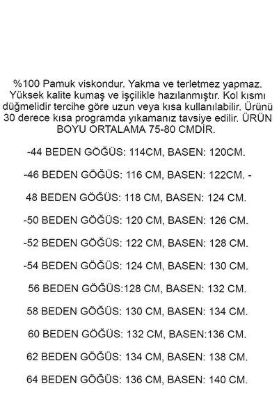 By Alba Collection Cămașă pentru femei din bumbac, viscoză, mărime mare