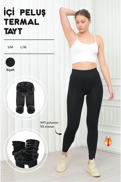 SAUNA SUIT Дамски зимни клинове от полар с висока талия, черни, термо клинове, бельо, магазин Onsa Life