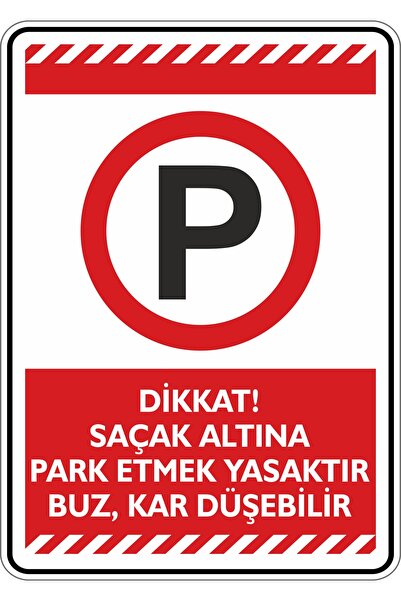 isgtabelam 25x35 سم / مركب فسفوري / انتبه! من الممنوع ركن السيارات تحت الأشجا...