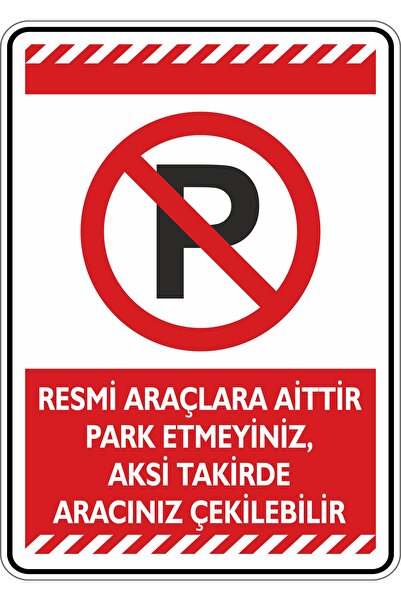 isgtabelam 25×35 سم / مركب مضيء / ينتمي إلى المركبات الرسمية، لا تقم بوقوف ال...