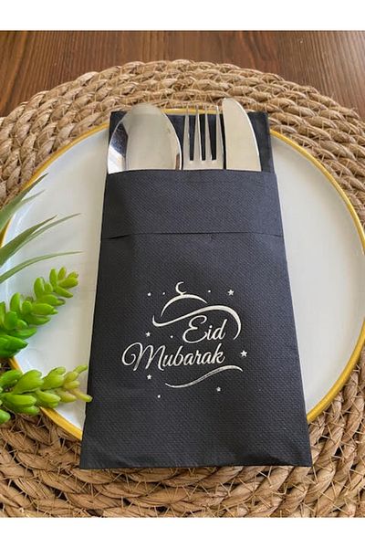 kidspartim Eid Mubarak Silver Black Napkin - 12 Pieces, 40x40 Pockets
